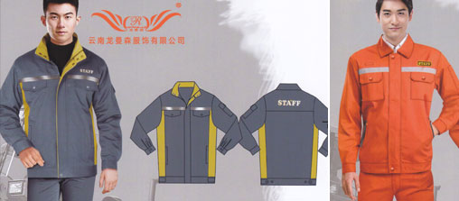 從制造業(yè)到加工業(yè)，從工程建筑系列到勞動保護(hù)功能系列